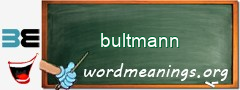 WordMeaning blackboard for bultmann